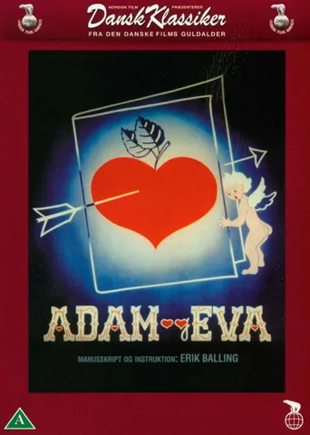 Adam og Eva海报