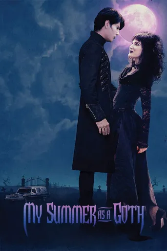 My Summer as a Goth海报