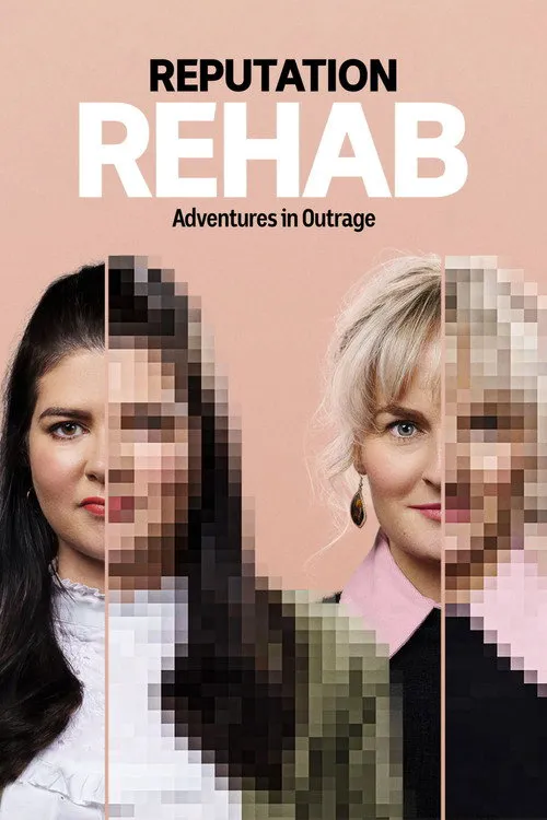Reputation Rehab 第 1 季海报