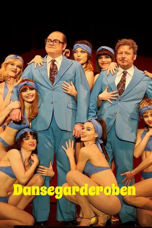 Dansegarderoben海报