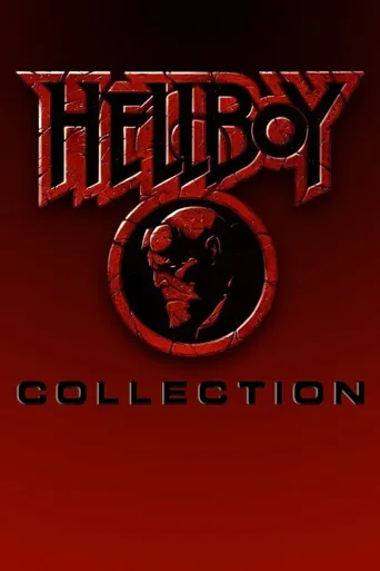 Hellboy II: The Golden Army - Prologue海报