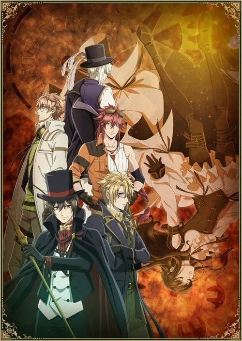 Code:Realize 创世的公主海报