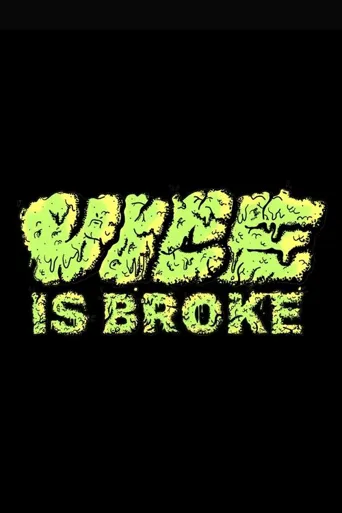VICE的衰落海报