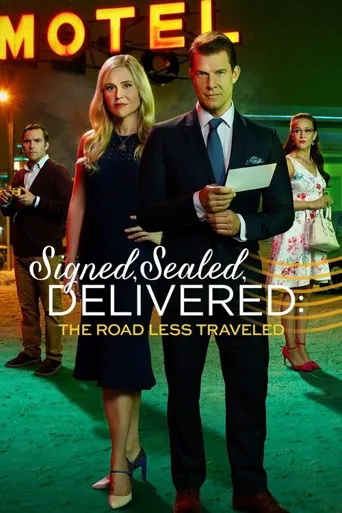 Signed, Sealed, Delivered: The Road Less Travelled海报