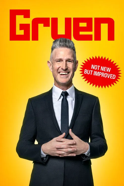Gruen 第 17 季海报