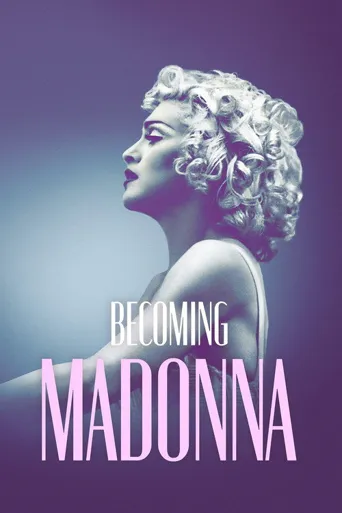 Becoming Madonna海报