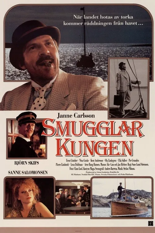 Smugglarkungen海报