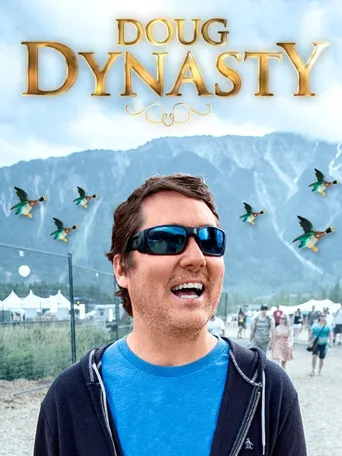 Doug Benson: Doug Dynasty海报