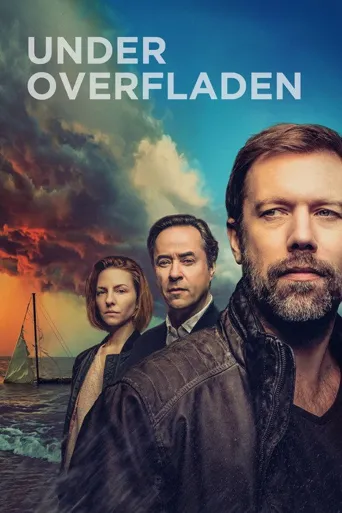 Tod von Freunden海报