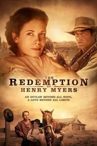 The Redemption of Henry Myers海报