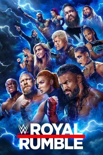 WWE 皇家大战 2023海报