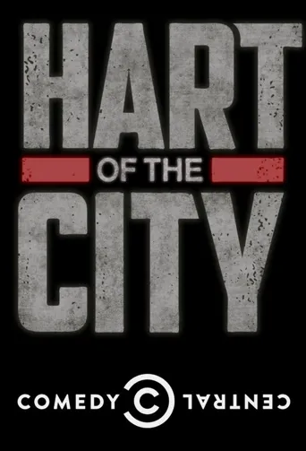 Kevin Hart Presents: Hart of the City 第 3 季海报