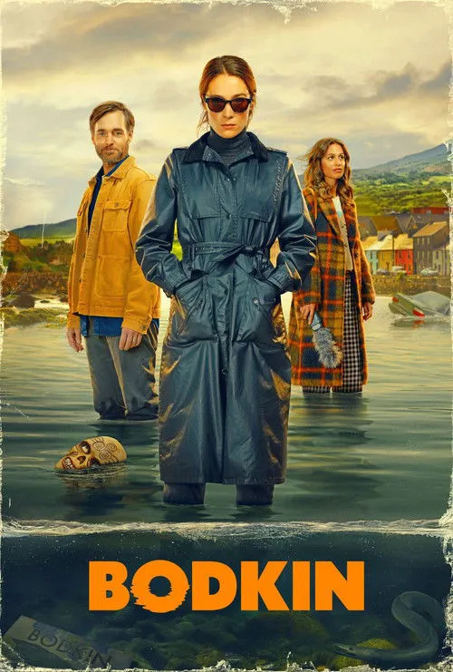 锥镇物语海报