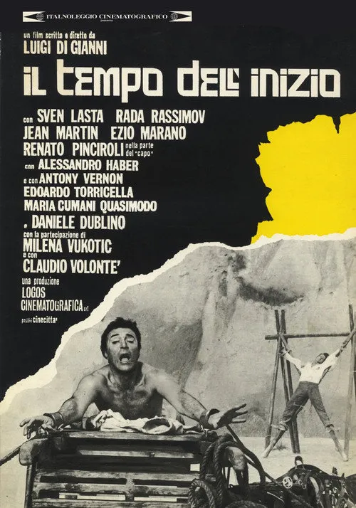 Il tempo dell'inizio海报