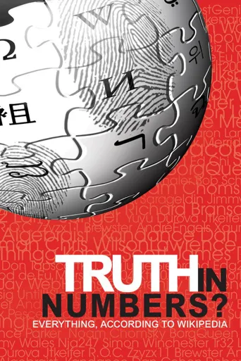 数字的真相？一切，根据维基百科海报