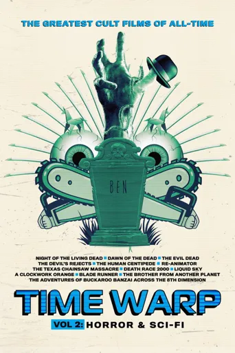 Time Warp: The Greatest Cult Films of All-Time- Vol. 2 Horror and Sci-Fi海报