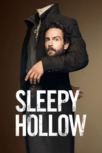 沉睡谷 第 4 季海报