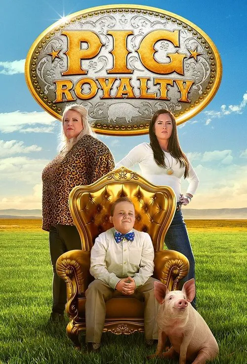 Pig Royalty 第 1 季海报