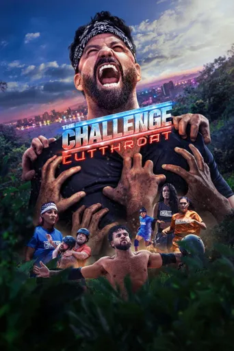 The Challenge 第 42 季海报
