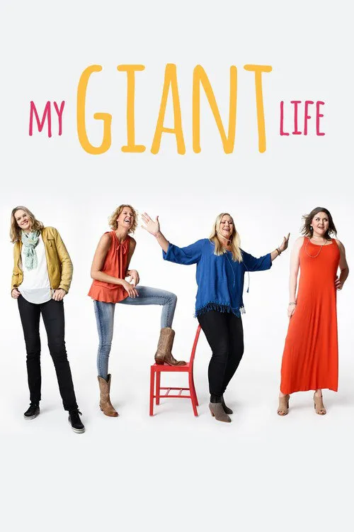 My Giant Life 第 1 季海报