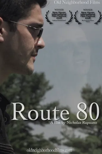 80号公路海报