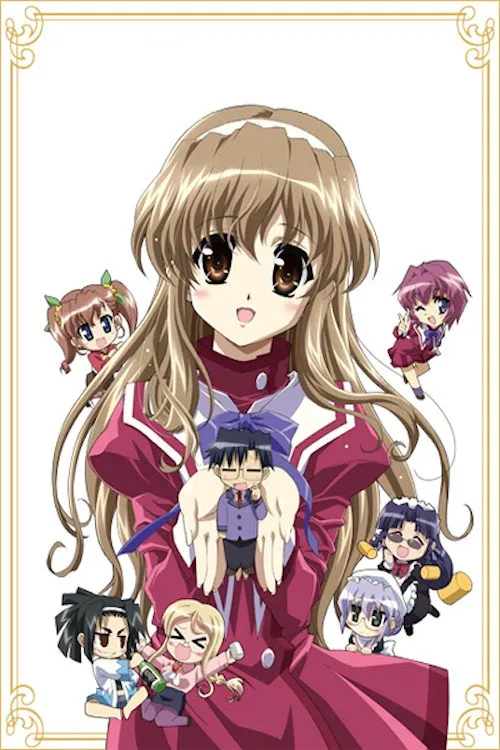 乃木坂春香的秘密海报