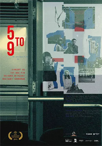 五到九海报