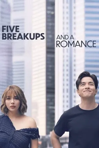 Five Breakups and a Romance海报