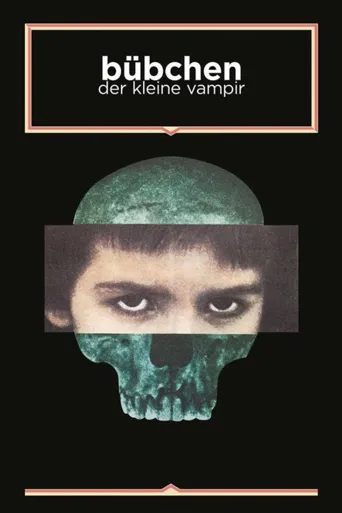小男孩海报
