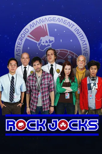 Rock Jocks海报