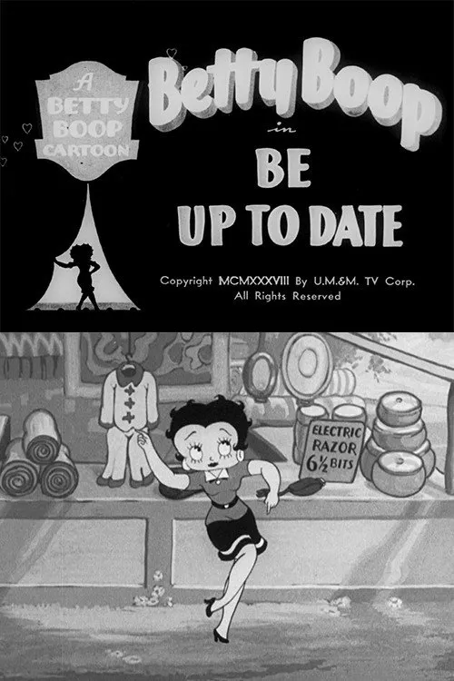 Be Up to Date海报