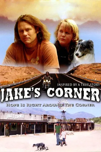 Jake's Corner海报