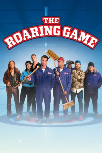 The Roaring Game海报