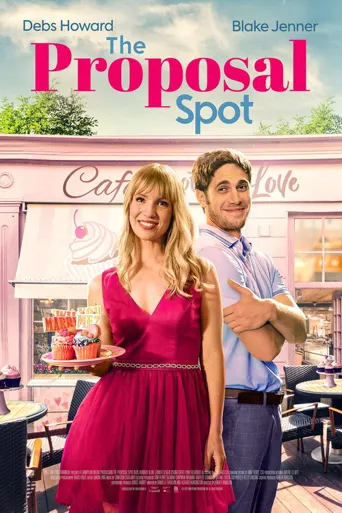 The Proposal Spot海报