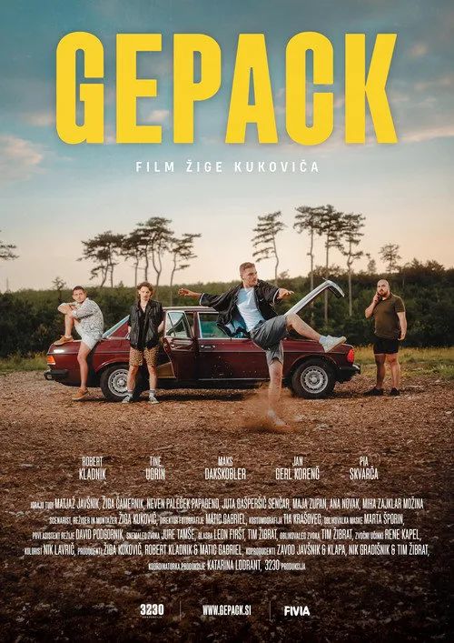 Gepack海报