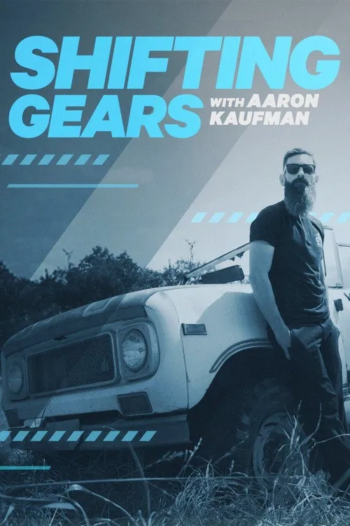 Shifting Gears with Aaron Kaufman 第 1 季海报