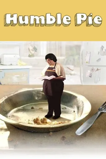 内脏馅饼海报