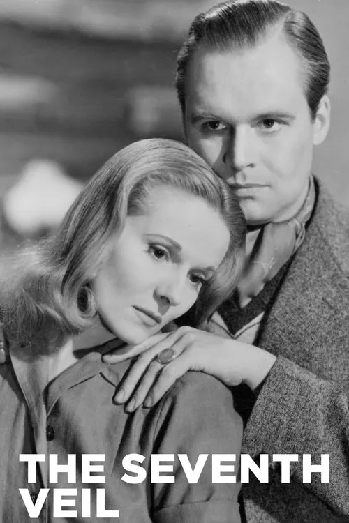 七重心海报
