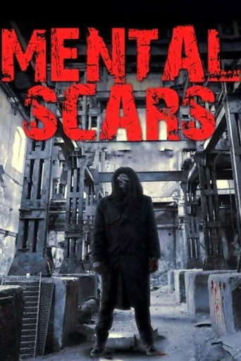 Mental Scars海报