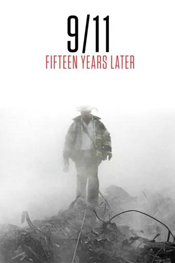 9/11: 15年后海报