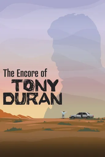 The Encore of Tony Duran海报