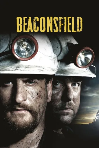 Beaconsfield海报