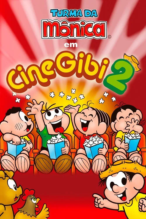 Turma da Mônica em Cine Gibi 2海报