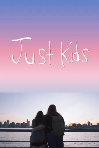 Just Kids海报
