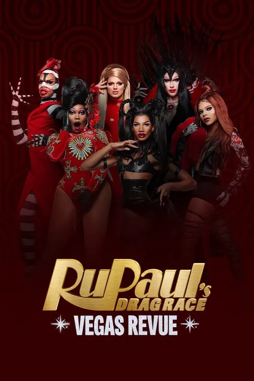 RuPaul's Drag Race: Vegas Revue 第 1 季海报
