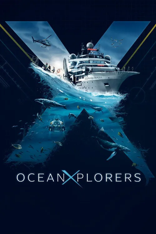 深海探秘海报