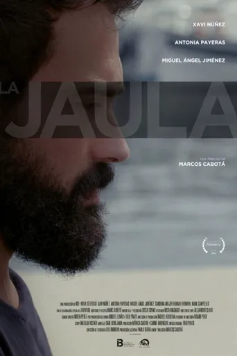 La jaula海报