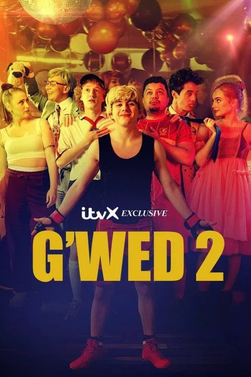 G'wed 第 2 季海报