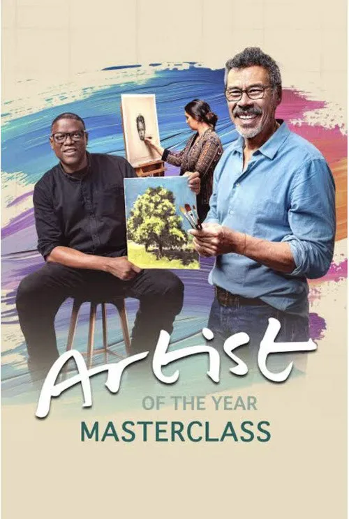 Artist of the Year: Masterclass 第 1 季海报