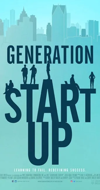 Generation Startup海报
